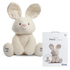 건드 노래하는곰돌이 인형 코끼리 원숭이 양 토끼, 토끼 새끼, 30cm-39cmcm