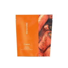 파파레서피캐롯패드