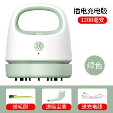 아이리버380쿠펀
