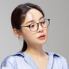이츠모안경