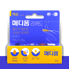 692b7c72b9f9b71c086e9b26d89797544b8ac57b9a094711edbcecb3ecb6.png