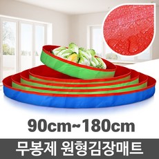 3492ac88fbe16c3196fb1bcd11b0955e1fb9a7be67f1218c87c18ae924e1.jpg