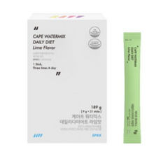 케이프워터믹스