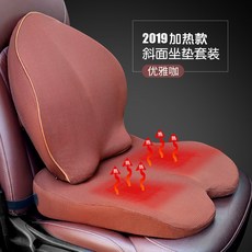 경사면기능성쿠션