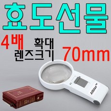 b7f05e1e45920f7b3405da342989f20a7461e63f8031946332a2f55042c9.jpg