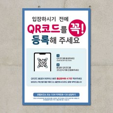 9a31ad1dca40a3f69aab7041c599bba9eea71cbf8bb4a22a7521d36ad369.jpg