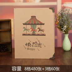 6d3ec39c5d26dee8626f9fc6e2e4a1c22575a279f51e57b494b0fe821c72.jpg