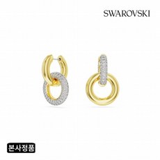 [스와로브스키] [/본사정품] Dextera 골드 톤 후프 귀걸이 5668818