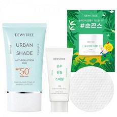 듀이트리패드