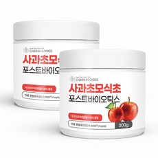 프로텍스파우더