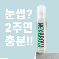 쿠퍼펩타이드