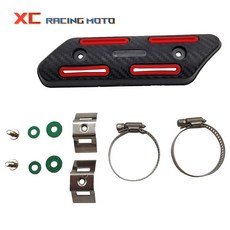 덕트 오토바이 배기 열 차폐 보호기 CR CRF YZ YZF EXC SXF SX XC XCF KLX KX RMZ 혼다 KTM 야마하 가와사키 가드 커버, 빨간, 1개