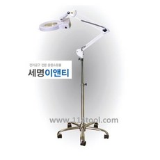 [세기광학기기] 스탠드형 확대경 SK-101-3X/5X/8X