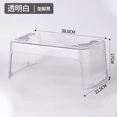 스툴 스텝 키즈 의자 강아지 키친 손씻기 팔걸이 배변 가구 올인원 등받이가있는 받침대, 과학적으로 배변을 도와주는 C타입 디자인 밀착변기, 욕실변기매트-그레이