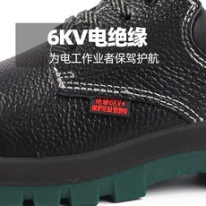 kv34