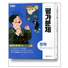부산영상편집김만재
