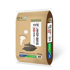 향찹쌀