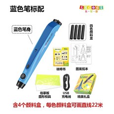 4ee58f39a631ae2f2c822e83c2a83ff09f56f2cb36a6b6274cc604a2295a.jpg