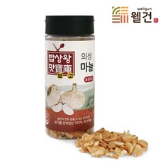 [웰건] 100%국내산 간편요리용 건조채소 의성 마늘칩 건마늘 후레이크 75g, 1개