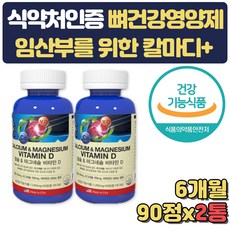 필라테스6개월
