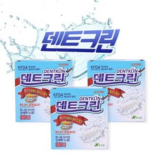 덴트크린 의치 치아교정기 틀니세정제 민트향 36정 X 3박스(108정), 36개입, 3개