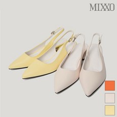 미쏘베이직슬링백