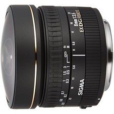 sigma8mm