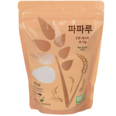파파루쌀가루