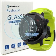 일본직발송 2. POYICCOT (2 장 포함) SUUNTO D5 DIVE COMPUTER 액정 보호 필름 9H 경도 0.3MM 초박형 액 - 순토d9