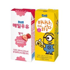 딸기맛 우유 인기 순위