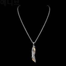 쇼쉬 목걸이 송석간 금깃털 목걸이 남성 펜던트 습조일계 다카하시 걸이 장식