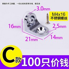 팀버튼전시할인