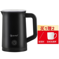 올리우유스팀기