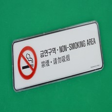 897f97da220571c96bf2a85b58d0067c77e5133a88bd20fb0a0bc67aaaf6.jpg