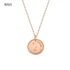 골든듀코인펜던트