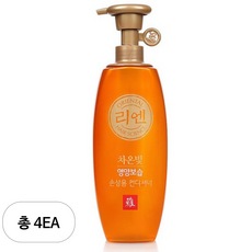 리엔 차온빛 영양보습 손상케어 한방 컨디셔너, 500ml, 4개