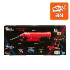 너프라이벌테이크다운