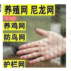 멧돼지망 동물방지망 노루망 울타리망 고라니망 사슴망 축산망, 12주 3cm, 1m, 100m, 1개