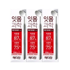 메디안 잇몸과학 치약 시린이치약 치은염 잇몸케어 블루클린민트, 120g, 3개