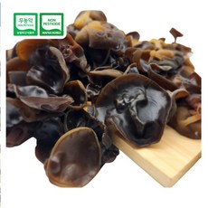 국산 무농약 생목이버섯 500g 1개, 1000g