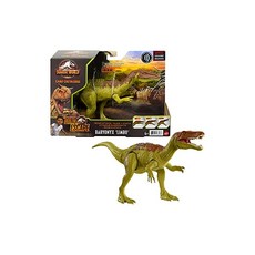 마텔바리오닉스