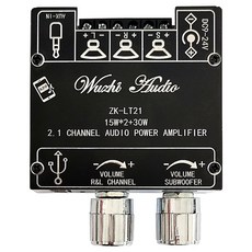 사운드드라이브sb30