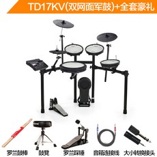 146919b5c06ed2b8d48092c8ec494d3fb006fe4c43a833a9e1fbdbd7a518.jpg