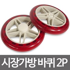 19680a749c37d54c1dd4fdf6a0186bae83d09c6c742c749ebefd95454e6b.jpg