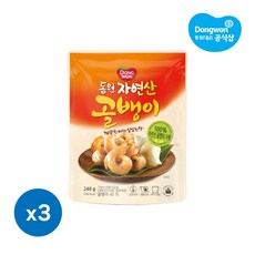 동원 자연산 골뱅이 파우치 240g