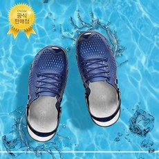 헤지스아쿠아슈즈