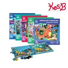 캐스비공룡퍼즐