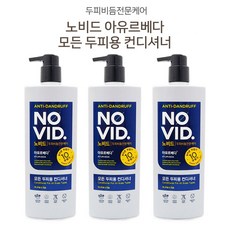lg두피케어