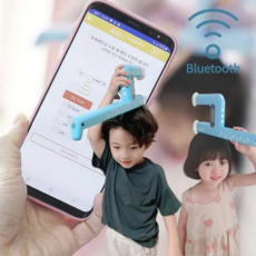 소나키재기옐로우