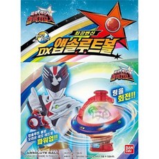 파워레인저전화기